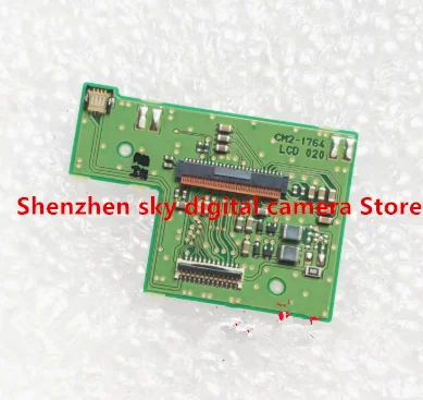 New Screen Drive Ci…