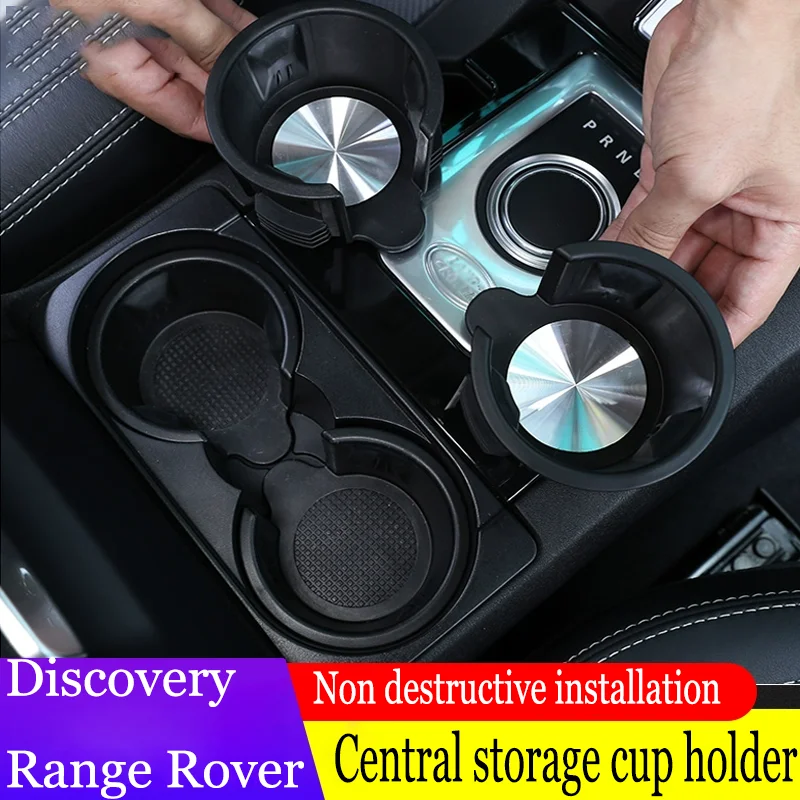 

or Land Rover Range Rover Autobiography Sports Discovery 4 5 ABS Black Car Cup Holder Water Drinks Holder Trim Car Accessories