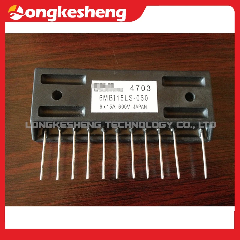 6MBI15LS-060-01  6MBI15LS-060  6MBI15GS-060-04   Free Shipping Original module in stock