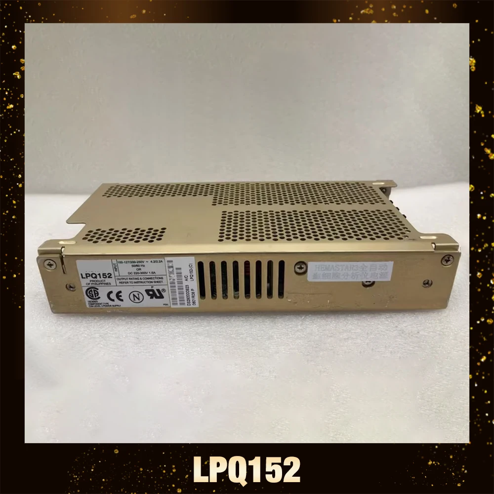 

LPQ152 Industrial Medical Power Module LPQ152- (C)