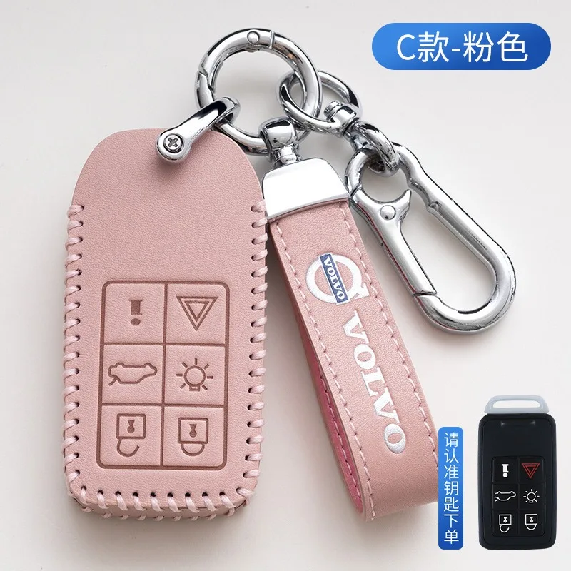 Car Remote Key Case Cover Shell Car Accessories For Volvo S60 S80 V60 XC60 XC70 S60L S80L V40 XC90 Holder Protector Fob Keychain