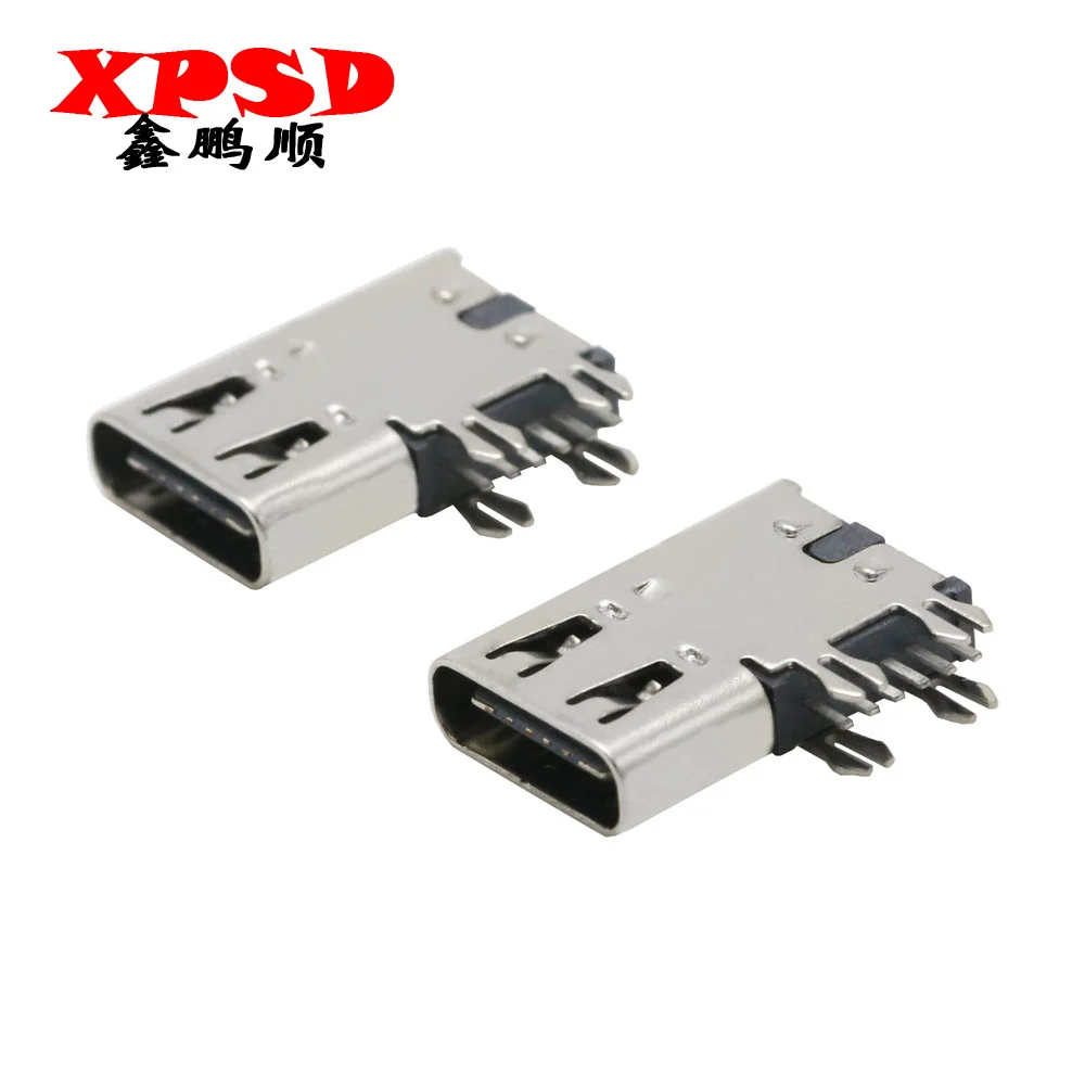 10PCS TYPE C 6P Side Socket Horizontal Type-C 6P Female Socket Four-Pin Typec Charging Data Plug Connector
