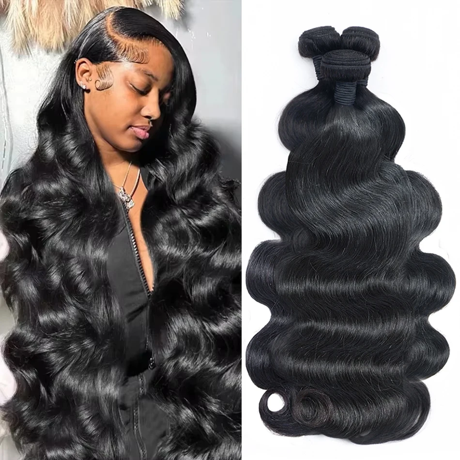 

Наборы волос Body Wave 12A, натуральные человеческие волосы, необработанные, бразильские, 3 шт., пучки из натуральных волос для наращивания