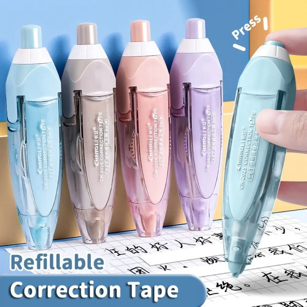 New Cartoon Correction Tape 5mm*6m Rectractable Click Correction Tape Press Type Correction Tape School Office Stationery