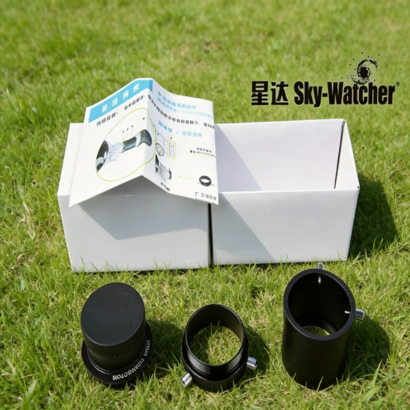 SkyWatcher 2