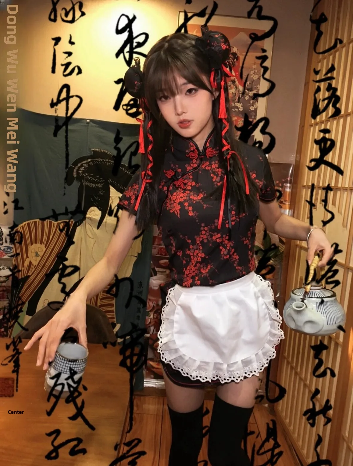 loween Cisas Cosplay  Dr Japanese Maid Skirt Lolita Set Simple ort  round Collar Low Slit ort...