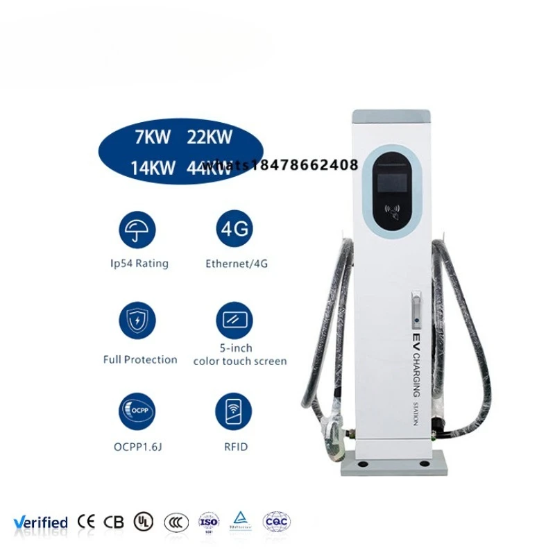 

22kw 44kw Twin Guns Ac Ev Type1 2 GB/T Electric Car Charging Station Electric Vehicle Charging Ev Charger Station