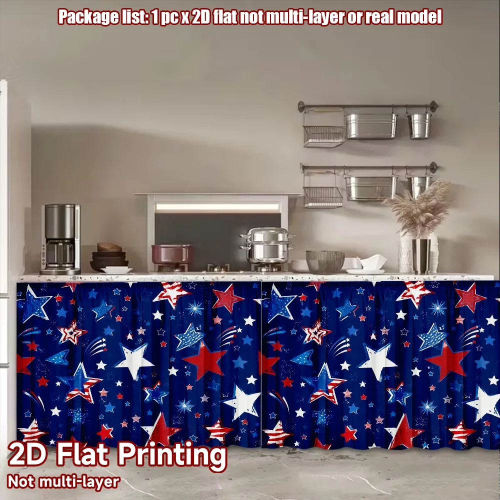 2D flat 1pc Retro country style shoe cabinet curtains Independence Day Stars Digital printing Rod-style wardrobe curtains,