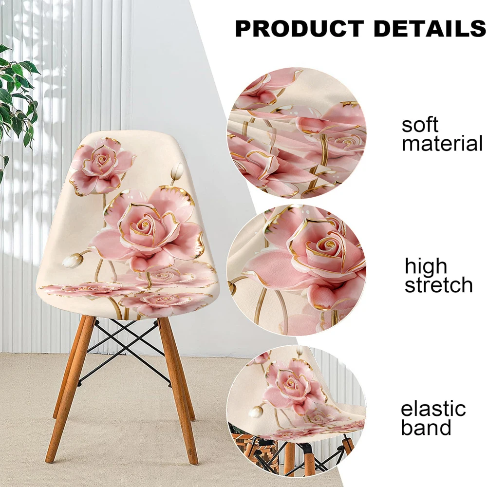 European Shell Chair Cover Elastic Milk Velvet Chair Seat Cover for Bar Hotel Party Banquet All Season Use Dining Chairs Covers