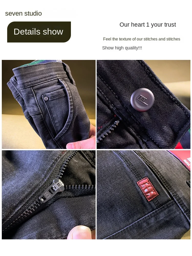 Zwartgrijze herenjeans herfst high-end gewassen rechte pijpen casual Koreaanse versie elastische kleine herenbroek met rechte pijpen
