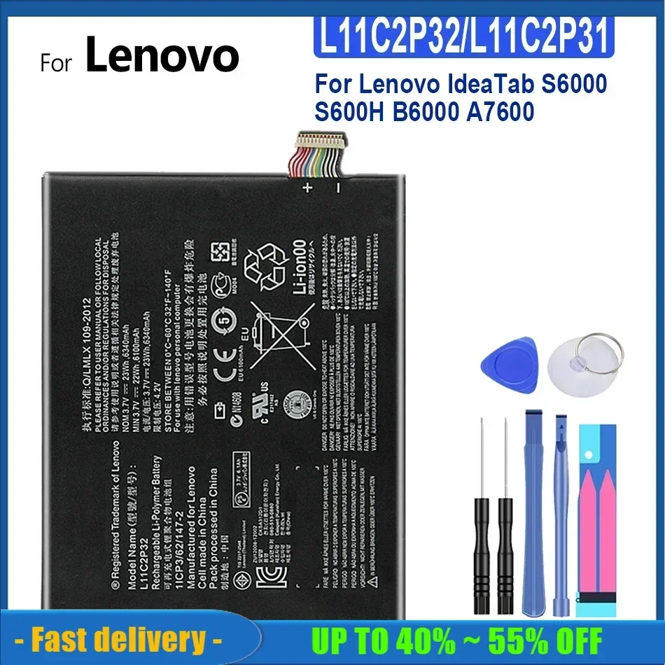 

Аккумуляторная батарея L11C2P32/L11C2P31 для Lenovo IdeaTab S6000 S600H B6000 A7600, планшет, 6340 мАч, высококачественные батареи