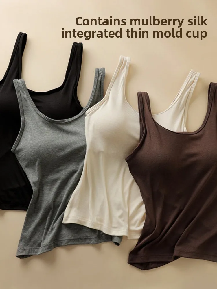 

VV Luxury Silk Csole New Summer Thin Outerwear Baby Carrier Inteated White Vest Women's Faion U-Neline Moisture Wi...