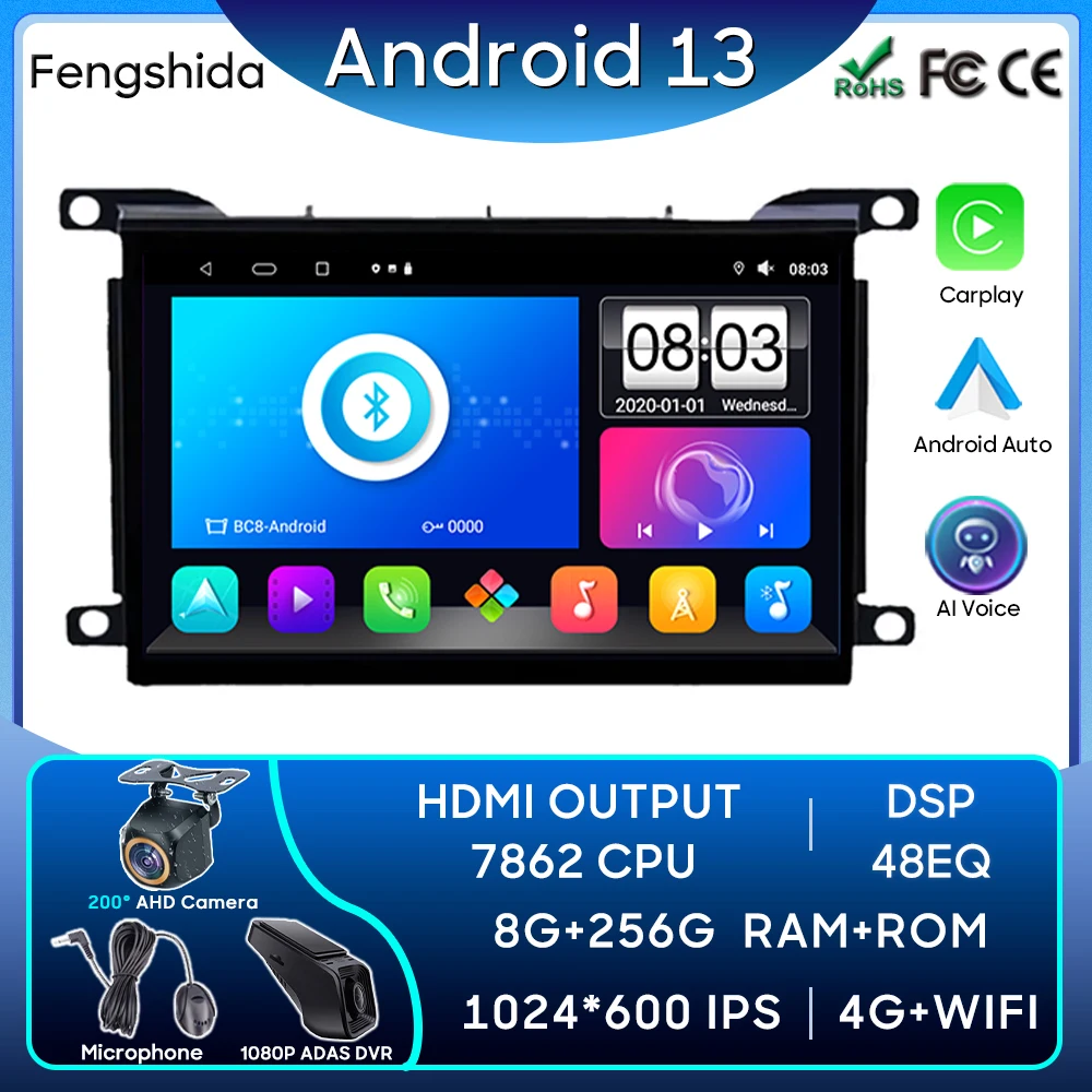 For Citroen DS5 2011 – 2018 Car Radio Android 13 Carplay GPS Navigation Android Auto Screen Multimedia Player 4G BT Wifi No 2din For Citroen DS5 2011 – 2018 Car Radio Android 13 Carplay GPS Navigation Android Auto Screen Multimedia Player 4G BT Wifi No 2din