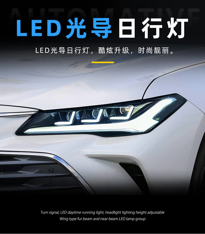 LED Headlights for Toyota Avalon 2019-2021 with Daytime Running Lights Dynamic Turn Signals Lamp