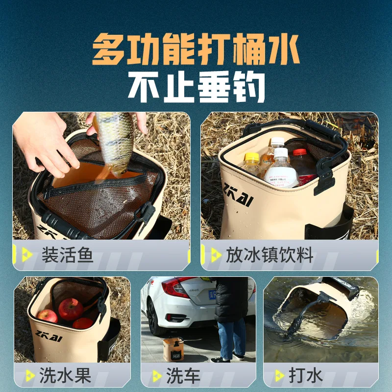 دلو السمك متعدد الوظائف القابل للطي لواقي الصيد Luya Ye محمول ومقاوم للاهتراء