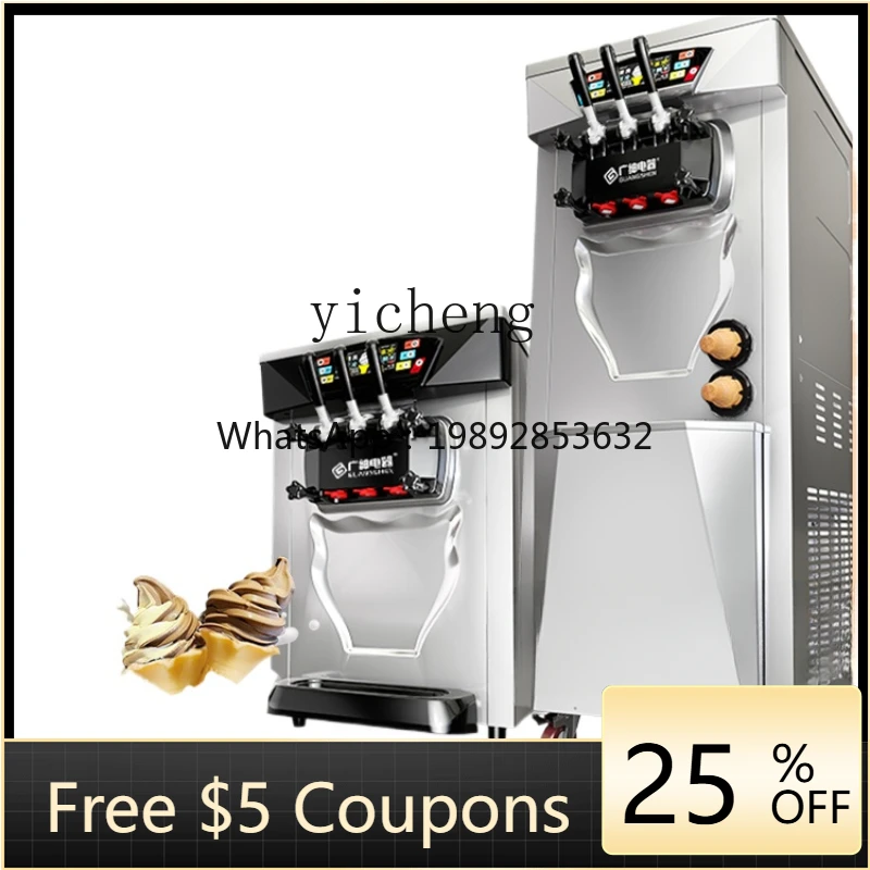 

ZK Ice Cream Machine Commercial Petal Shape Automatic Ice Cream Machine Milk Tea Shop Ice Cream Machine Stall Cone