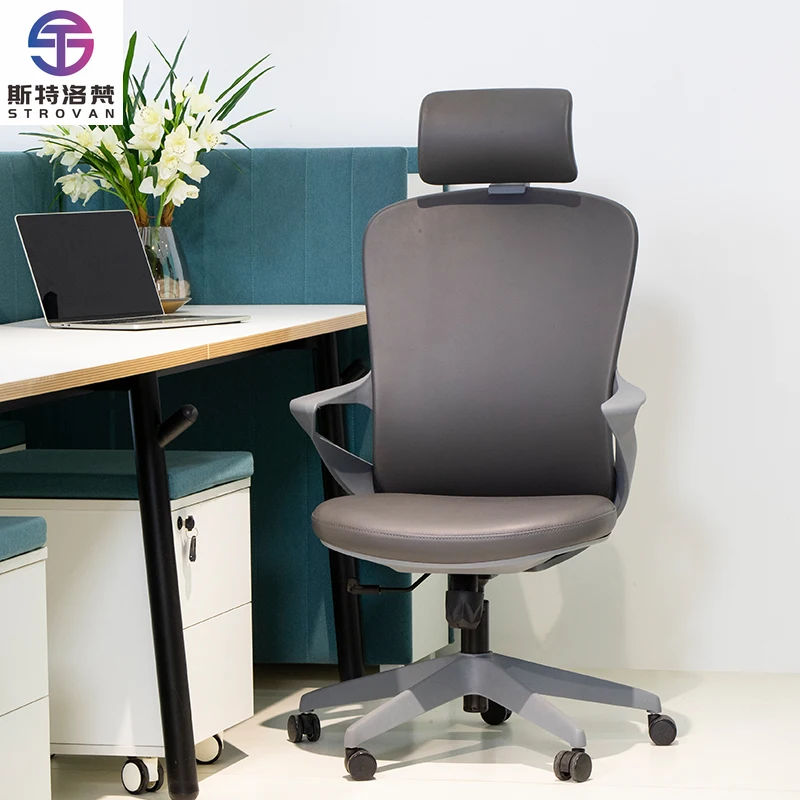 

Modern Style Grey Office Executive High Back Ergonomic Lift Chair with Adjustable Height Mesh & Armrest Designed