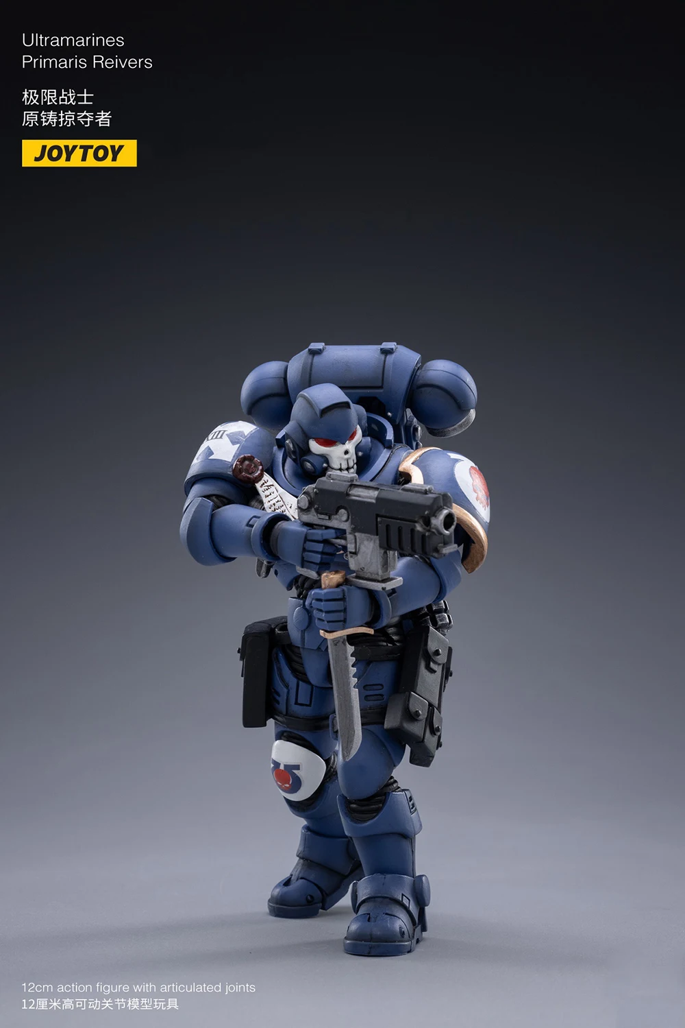 JOYTOY 1/18 Action Figure (3PCS/SET) Primaris Reivers Anime Collection Military Model Action Figures Collection