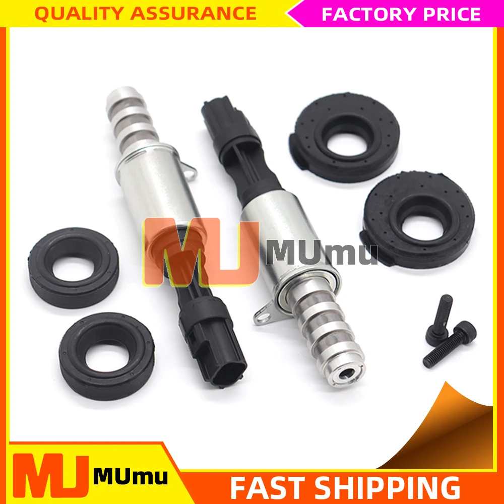 ملف لولبي متغير توقيت المحرك لفورد ، ، ، ، رحلة استكشافية ، 4.6L 5.4L ، VCT ، 8L3Z6M280A ، 8L3Z6M280A