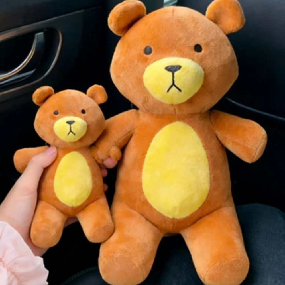 

Hot-selling Brown Plush Toy of Cartoon Bear Two Sizes Soft and Cute Bear Decoration Item Play Doll Children's Birthday Gift