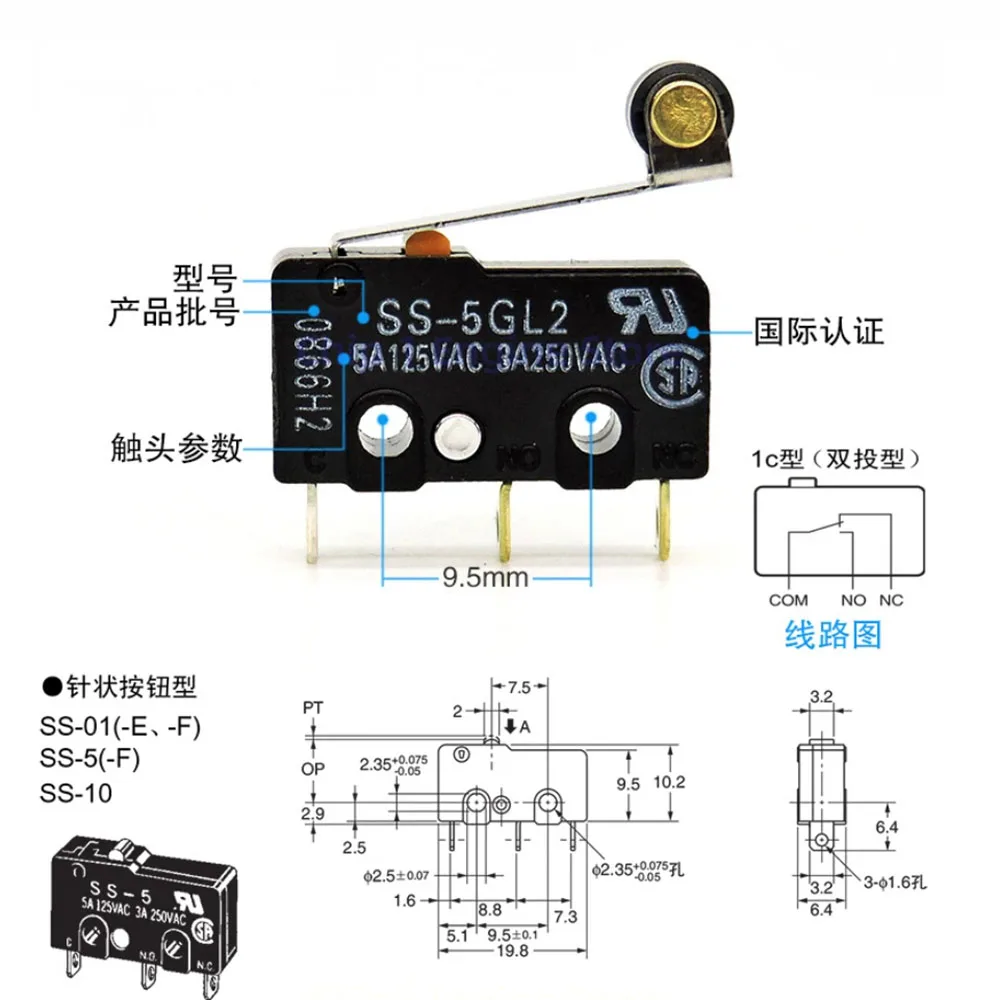 1-30PCS Neue & original Grenze Micro Schalter SS-5 SS-5GL SS-5GL2 SS-5GL13 SS-5GL2-F Für omron Ultra-kleine Micro Schalter