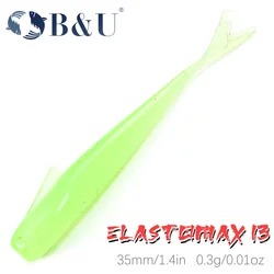 B&U Floating Soft Bait Fishing Lure 35mm 0.3g Wobbler Fishing Soft Lure For Rockfish Bass Swimbait Silicone Bait