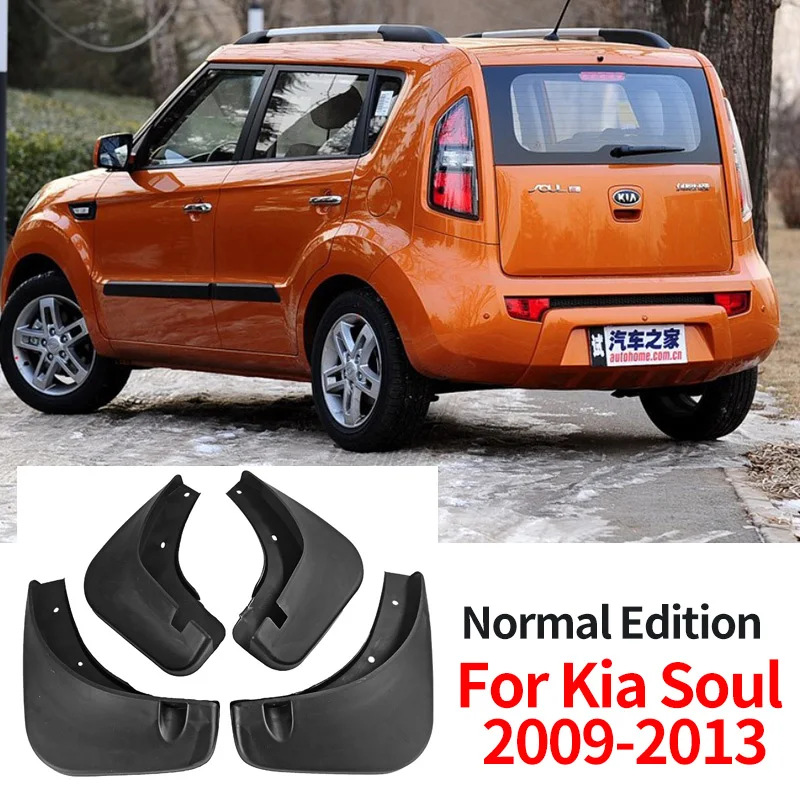 Pare-Boue Robustes Pour Kia Sportage R 2011-2016 - Protection Avant Arrière Anti-Éclaboussures Et Graviers