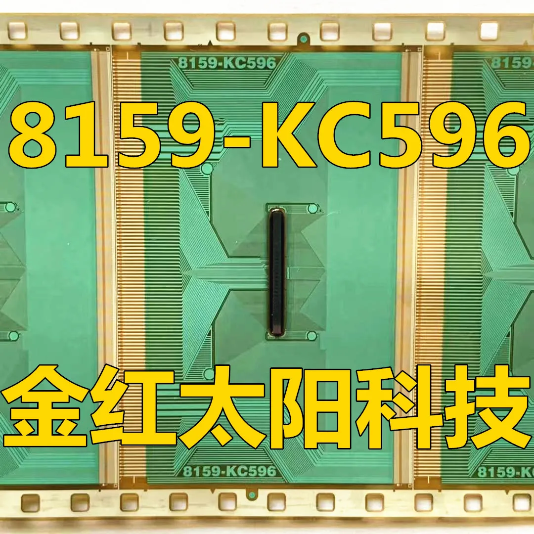 

8159-KC596 New rolls of TAB COF in stock