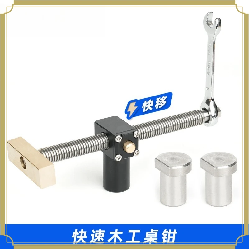 Workbench Vise Tenon Stop, Brass & Stainless Steel Ratchet Locking Accessories for Woodworking Desktop Vise