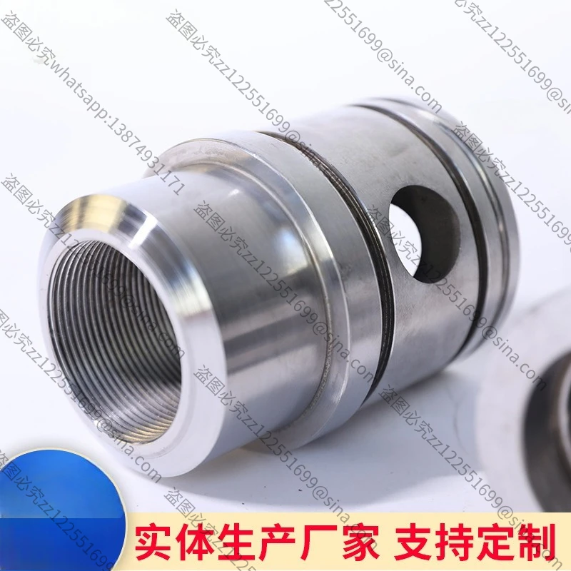 Suitable for Screw Pump DriveJoint, RotaryJoint Connecting Sleeve, Suitable for NETZSCH Screw Pump Drive Joint