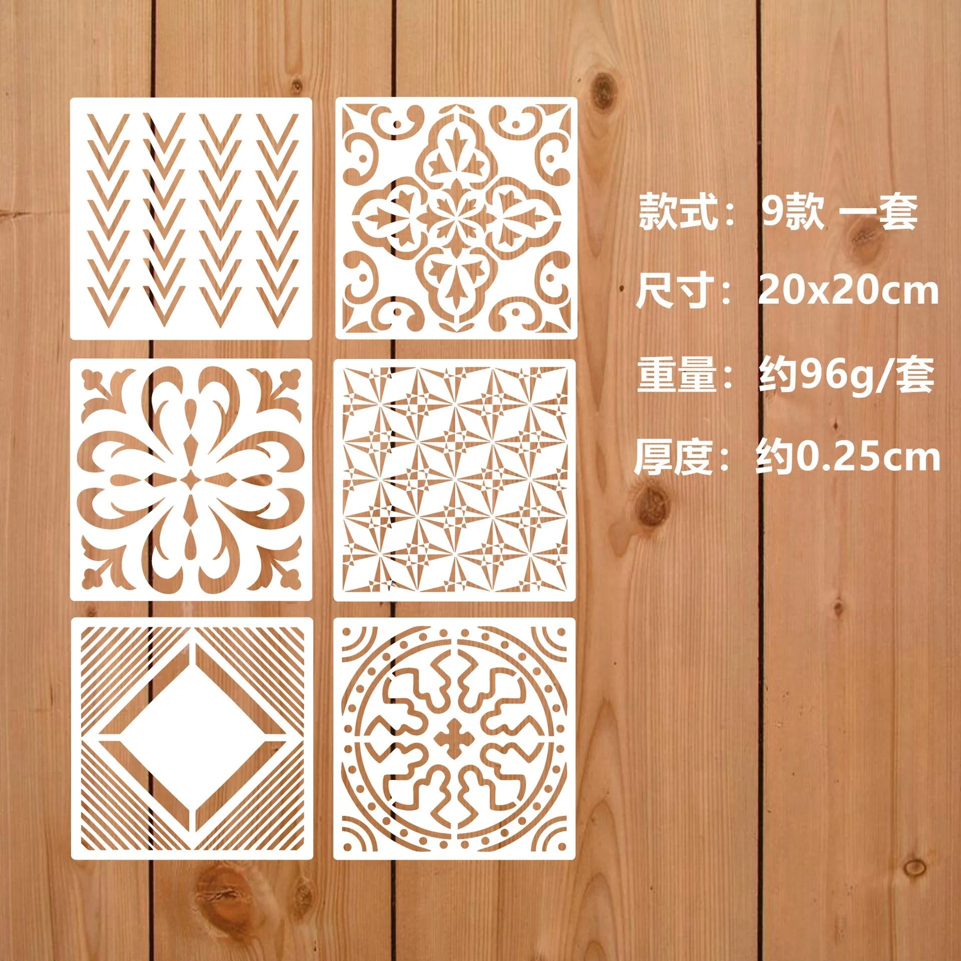 9Pcs/Lot 20cm Geometric Arrow Cloud DIY Layering Stencils Wall Painting Scrapbook Coloring Embossing Album Decorative Template