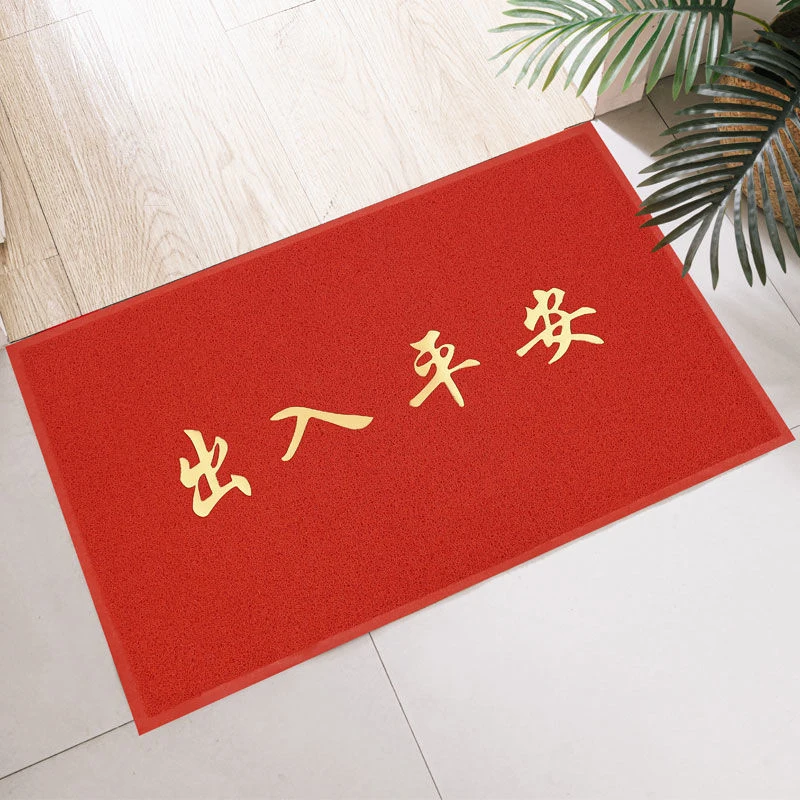 Commercial household carpet silk loop floor mats door entry and exit safety door mats welcome non-slip mats