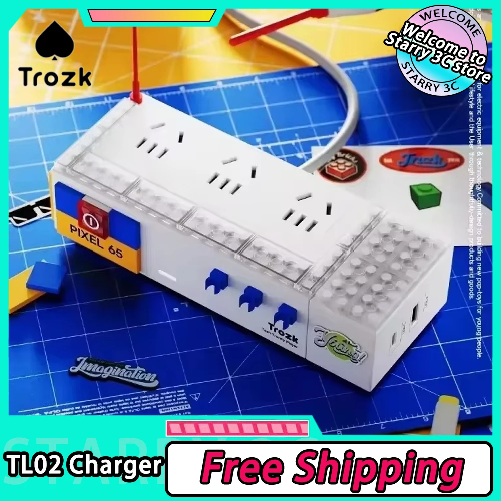 

Trozk TL02 Charger Station 65w Fast Gallium Nitride Socket USB Type-c Building Blocks Socket PC Desktop Accessories Gamer Gifts