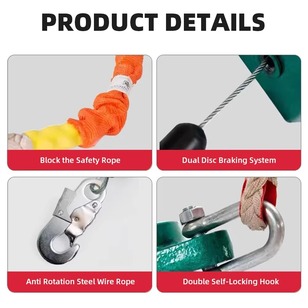 3/10M Fall Arrester Fall Protection Device Speed Difference Heavy Duty Cargo Elevator Crane Self-Locking Altitude Fall Protector