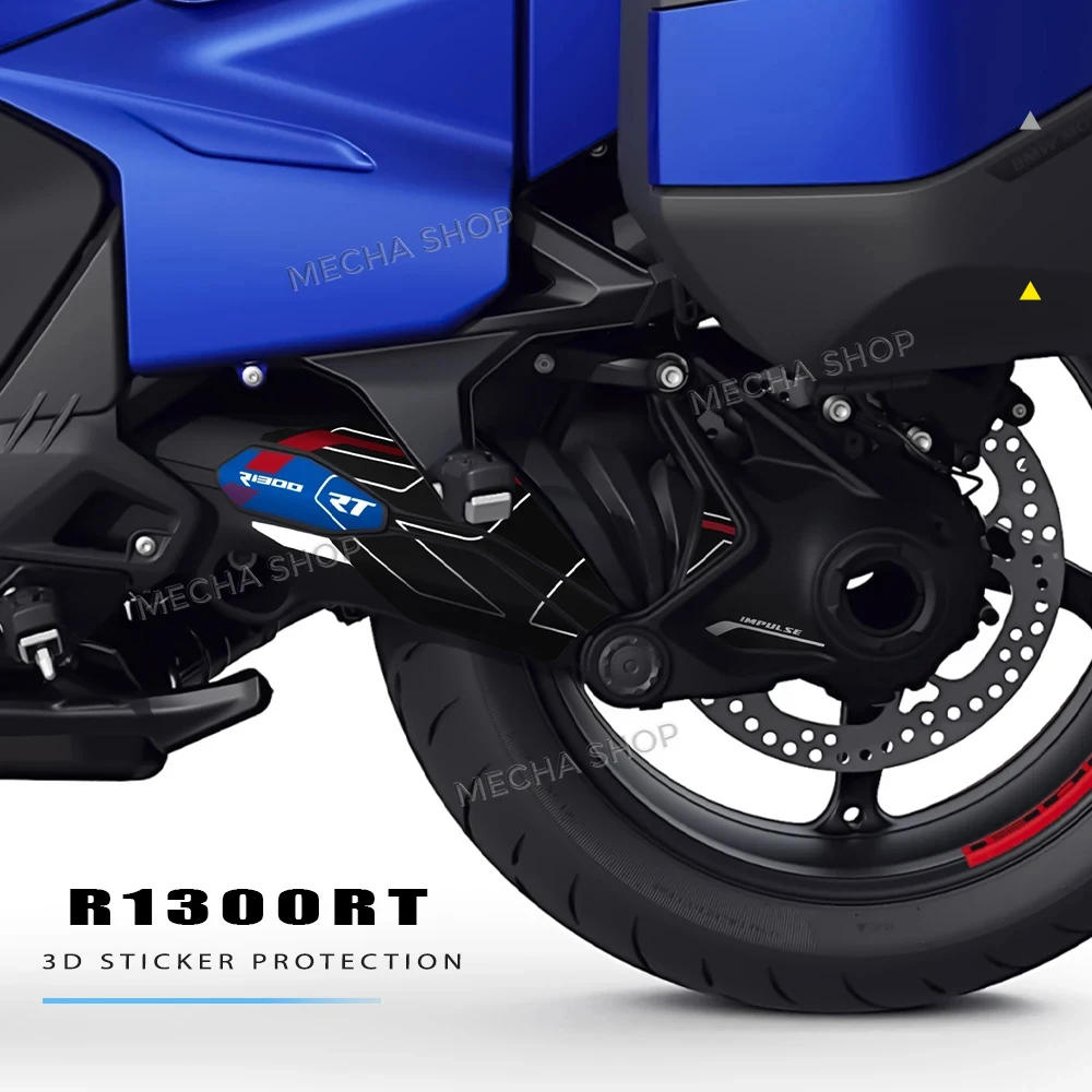 

Новинка для R1300RT R1300RT 3D наклейка из эпоксидной смолы маятник аксессуары для мотоциклов защитный комплект
