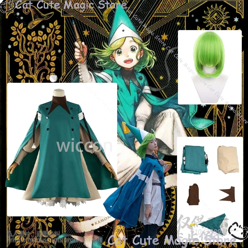 

Koko Cosplay Anime Witch Hat Atelier Clothes Green Cloak Wizard Suit Cape Dress Y2K Lolita Wig Halloween Carnival Cos Customized