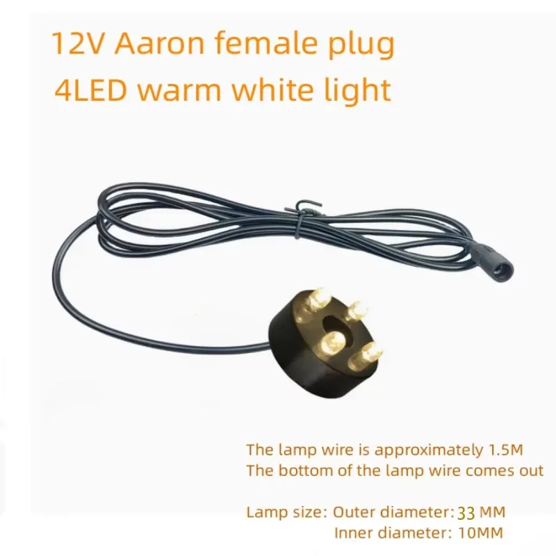 12V Waterproof Unde…