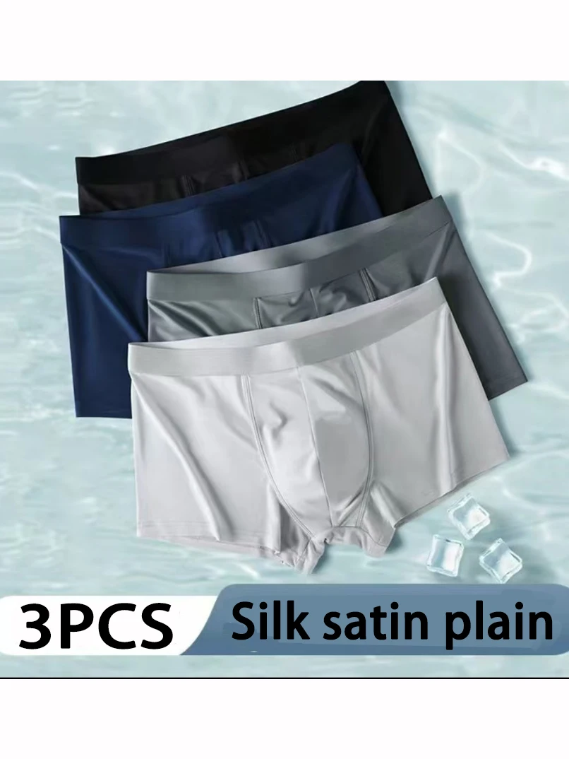 

3pcs Random Summer Smooth Cool Satin-like Men's Boxer Shorts Underpants Breathable Crotch Male Underwear Panties Boxer Brifes