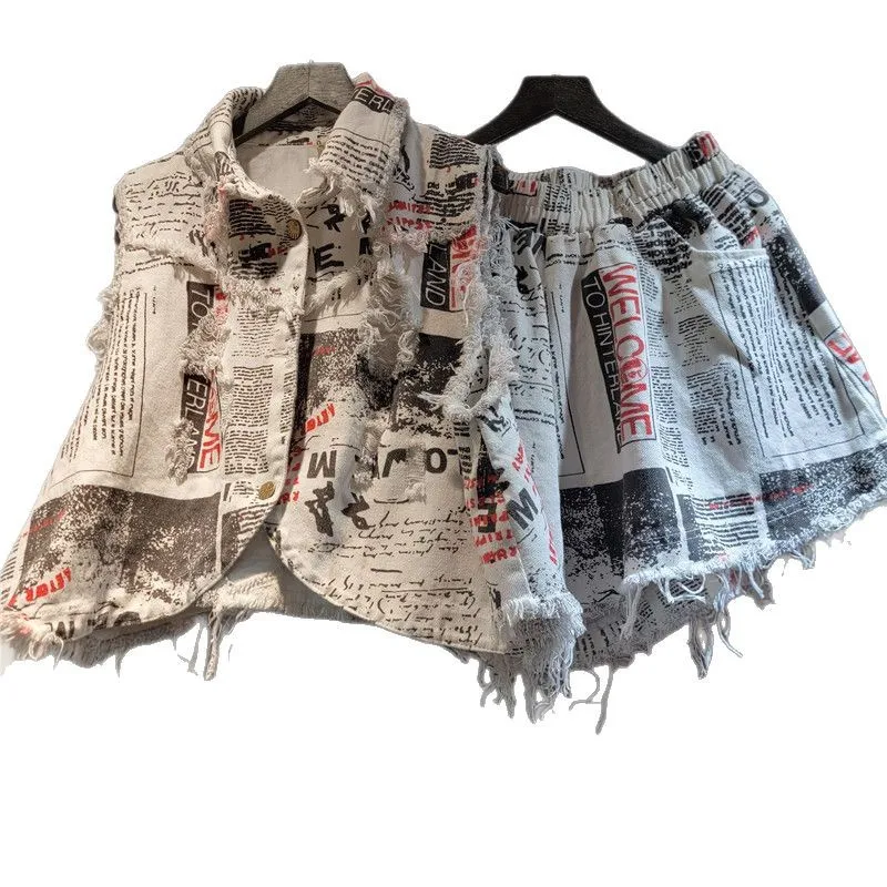 Chic Women Newspapers Letters Printed Fringed Edges Denim Waistcoat Jeans Vest Frayed Cowboy Cardigan+Wide Legs Shorts 2Pcs Set