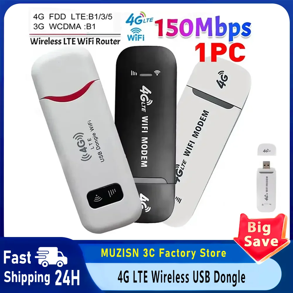 Dongle USB inalámbrico 4G LTE, módem de banda ancha móvil de 150Mbps, tarjeta Sim 4G, enrutador inalámbrico, adaptador WiFi inalámbrico para el hogar y la Oficina