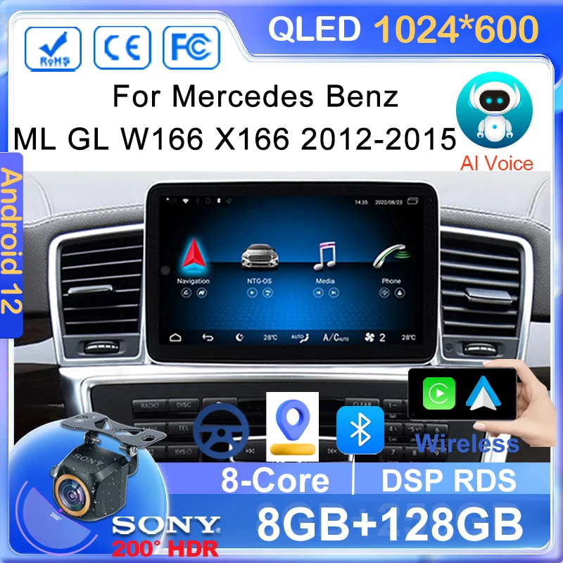 9.3 inch For Mercedes Benz ML GL W166 X166 2012-2015 Android Car Radio Stereo Multimedia Player GPS Navigation HDR QLED No 2din