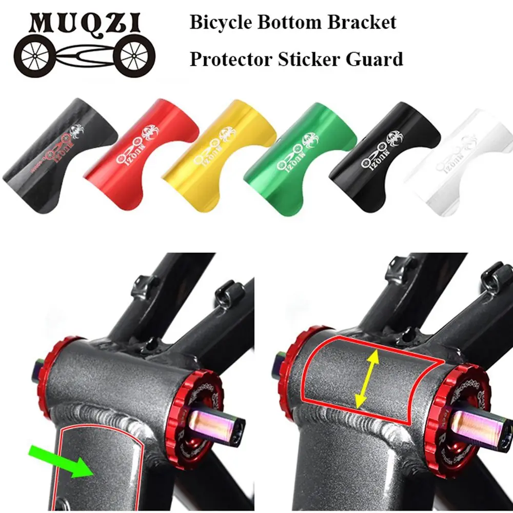 MUQZI Bicycle Bottom Bracket Protector Sticker Guard for MTB Folding Bike Carbon BB Frame Protection Pad Bike Accessories Parts