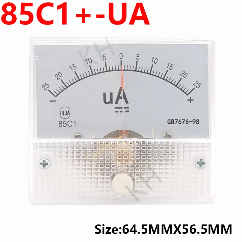 85c1 positive and negative ammeter DC milliammeter microammeter ± 25ua 50ua 100ua 200mA 300mA 5A 10A bidirectional ammeter