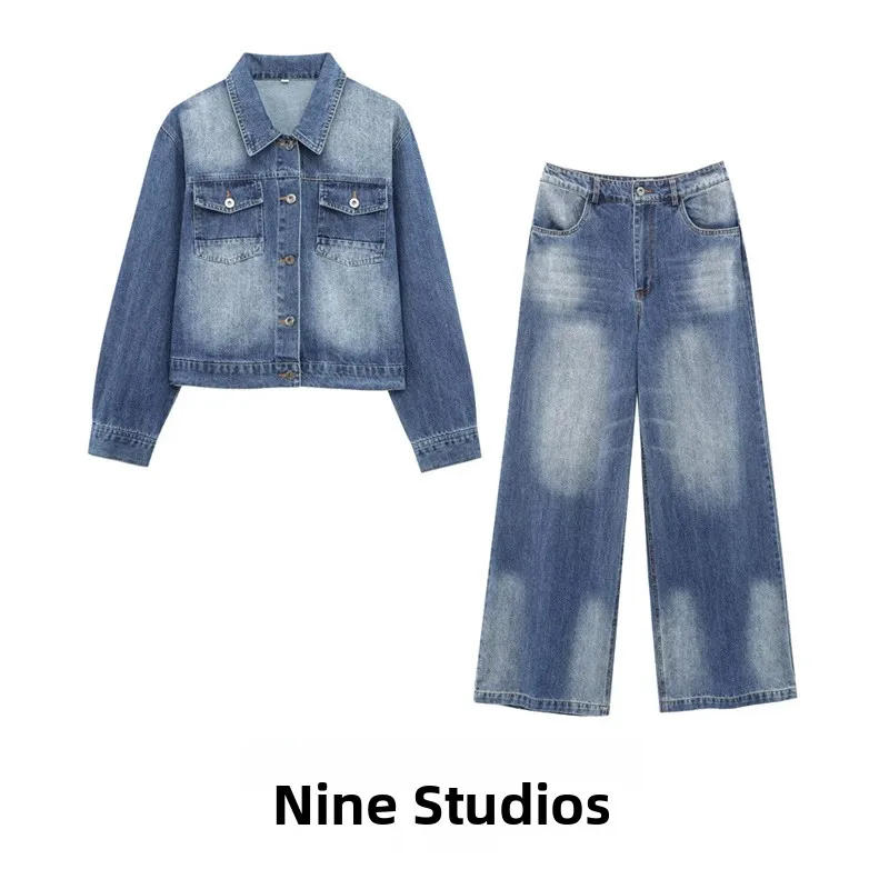Washed Denim Shirt Jacket Top And Long Pants Set Women's Fashion Autumn Collection Long Sleeve Turn-down Collar Two-piece Suit
