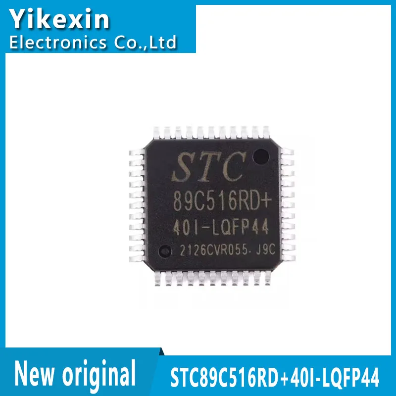 STC89C516RD+40I-LQFP44 new original 12T/6T 8051 microprocessor chip