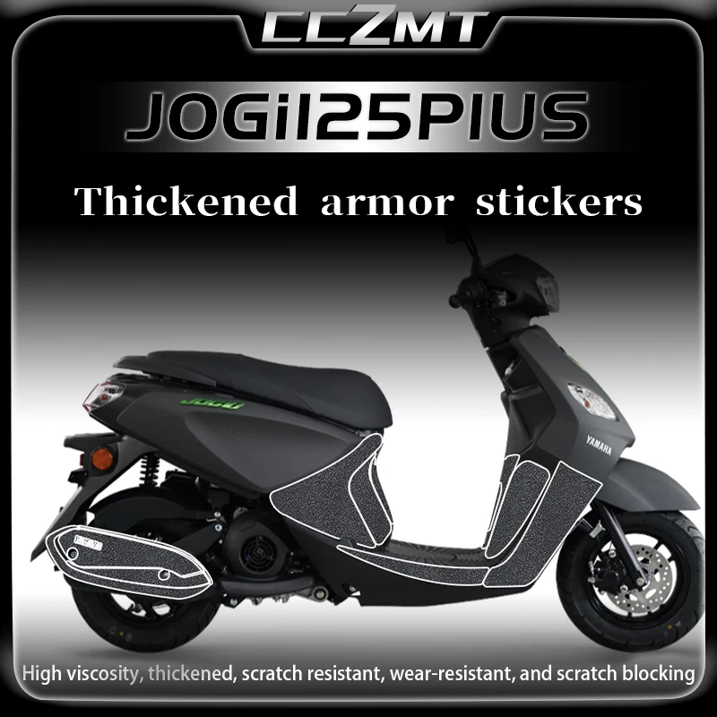 For Yamaha JOGi125 PLUS thickened armor pasting body protection film pasting float pasting accessories modification