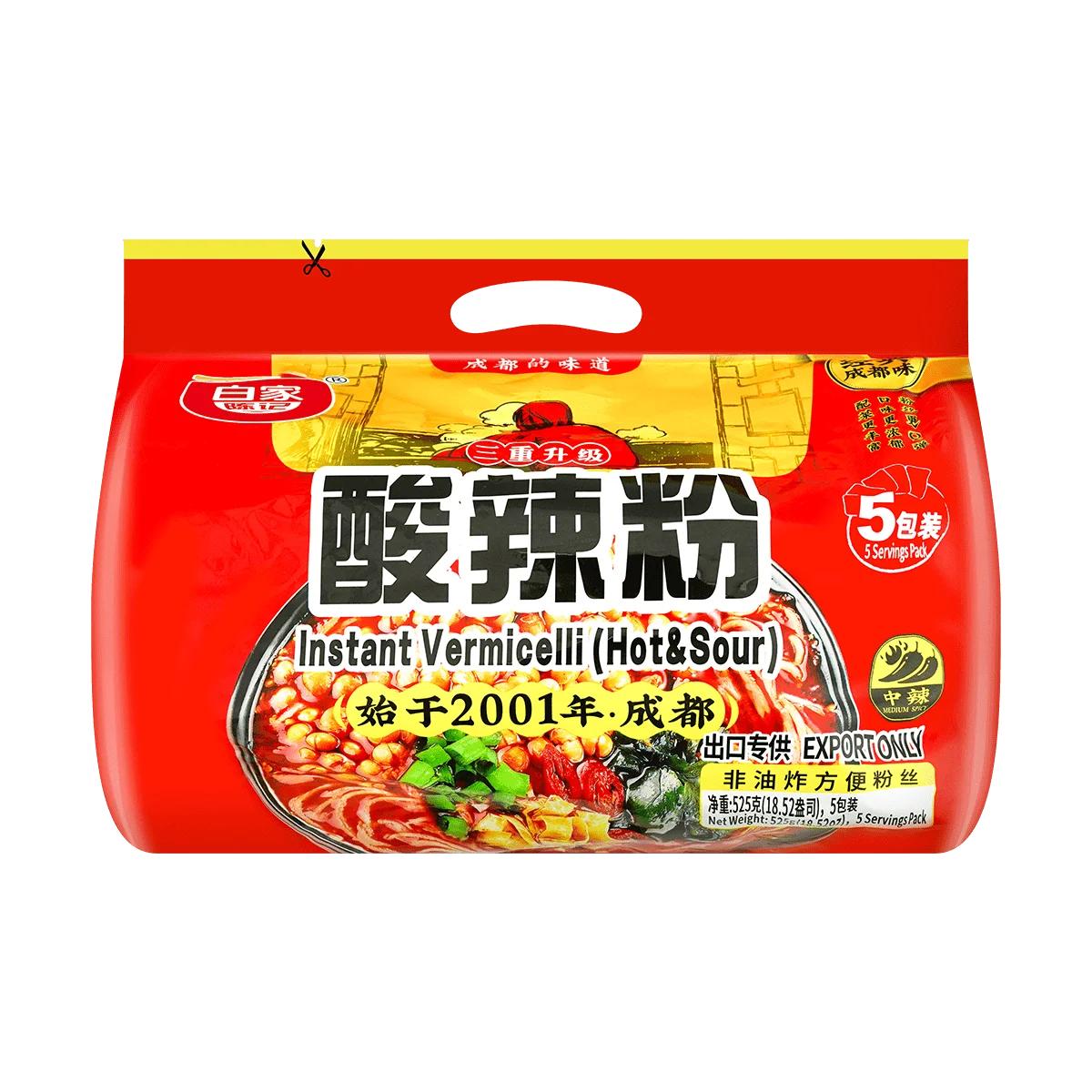 Vermicelli Instantâneo Sabor Picante e Sour, 5 Pacotes, 525g, 525,00g, 6 Pacotes