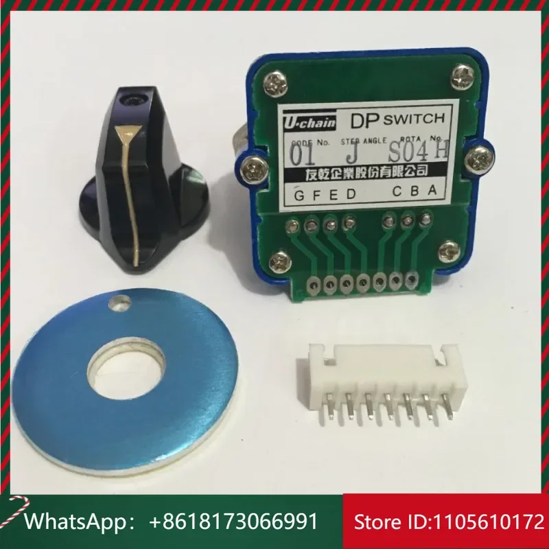 Taiwan Uchain Youqian Band Switch DP-01N 02N 01J 02J Digital Encoding Axis Selection Multiplication Switch