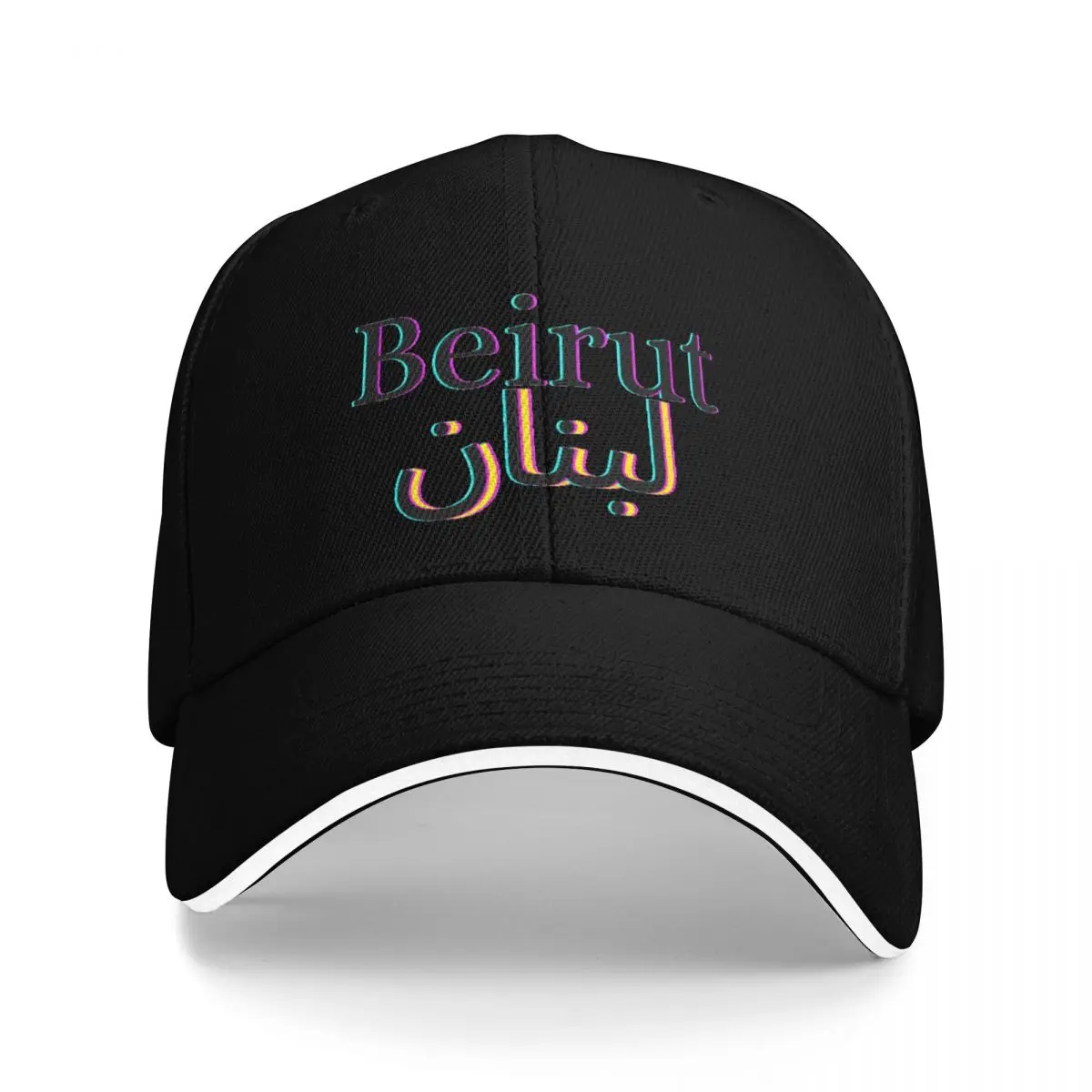 

Beirut lebanon writing Baseball Cap Thermal Visor Mountaineering Men's Baseball Women's