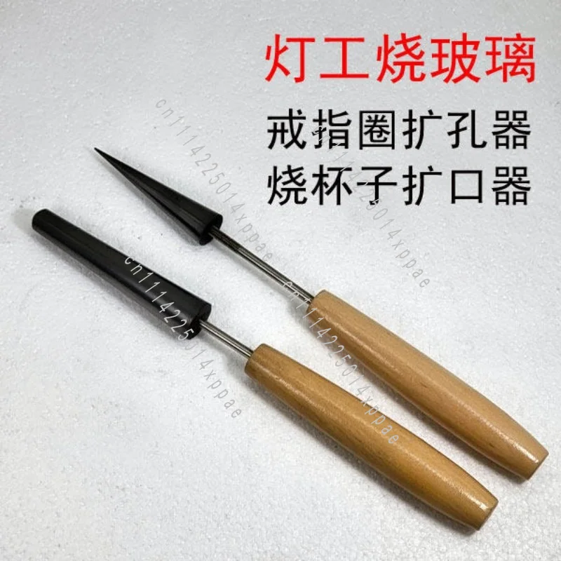 Flared Cup Lamplighter Burned Glass High Temperature Tapered Ring Reamer